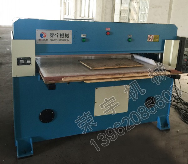 XCLP3-£¨50T-200T£©´ó¶Öλ¾«ÃÜËÄÖùҺѹ²Ã¶Ï»ú XCLP3-£¨50T-200T£©´ó¶Öλ¾«ÃÜËÄÖùҺѹ²Ã¶Ï»ú